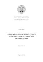 prikaz prve stranice dokumenta Primjena CAD/CAM tehnologije u izradi potpuno keramičkih nadomjestaka