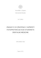 prikaz prve stranice dokumenta Znanje o UV zračenju i važnosti fotoprotekcije kod studenata dentalne medicine