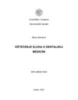 prikaz prve stranice dokumenta Oštećenje sluha u dentalnoj medicini