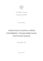 prikaz prve stranice dokumenta Tehnologija 3D ispisa u izradi privremenih i trajnih nemetalnih protetskih radova