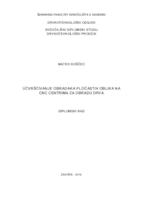prikaz prve stranice dokumenta Učvršćivanje obradaka pločastih oblika na CNC centrima za obradu drva