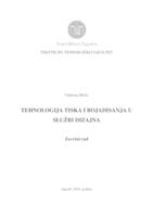 prikaz prve stranice dokumenta TEHNOLOGIJA TISKA I BOJADISANJA U SLUŽBI DIZAJNA