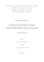 prikaz prve stranice dokumenta Glazba različitih kultura u osnovnoškolskoj nastavi glazbe