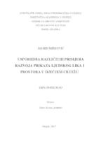 prikaz prve stranice dokumenta USPOREDBA RAZLIČITIH PRIMJERA RAZVOJA PRIKAZA LJUDSKOG LIKA I PROSTORA U DJEČJEM CRTEŽU