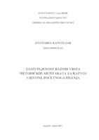 prikaz prve stranice dokumenta Zastupljenost raznih vrsta metodičkih artefakata za razvoj vještine početnog pisanja