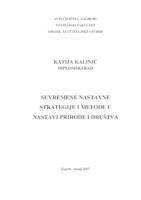 prikaz prve stranice dokumenta Suvremene nastavne strategije i metode u nastavi prirode i društva