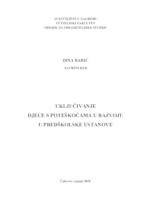 prikaz prve stranice dokumenta Uključivanje djece s poteškoćama u razvoju u predškolske ustanove