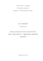 prikaz prve stranice dokumenta Pokazatelji snage različitog tipa kod djece u srednjoj dobnoj skupini
