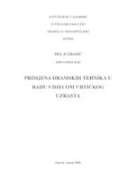 prikaz prve stranice dokumenta Primjena dramskih tehnika u radu s djecom vrtićkog uzrasta