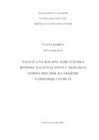 prikaz prve stranice dokumenta Nastava na daljinu kod učenika romske nacionalnosti u školskoj godini 2019./2020. za vrijeme pandemije COVID-19.