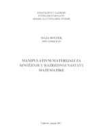 prikaz prve stranice dokumenta Manipulativni materijali za množenje u razrednoj nastavi matematike