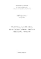 prikaz prve stranice dokumenta STUDENTSKA SAMOPROCJENA KOMPETENCIJA ZA RAD S DJECOM S TEŠKOĆAMA U RAZVOJU