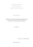 prikaz prve stranice dokumenta Komparativni prikaz provedbe kineziološke kulture u vrtićima Grada Zagreba
