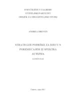 prikaz prve stranice dokumenta Strategije podrške za djecu s poremećajem iz spektra autizma