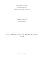 prikaz prve stranice dokumenta Suvremeni jezični savjeti za hrvatski jezik