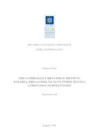 prikaz prve stranice dokumenta Djeca izbjeglice u Hrvatskoj: iskustvo dolaska, prilagodba na nove uvjete života i očekivanja od budućnosti