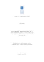 prikaz prve stranice dokumenta Uloga umjetne inteligencije u interpersonalnoj komunikaciji