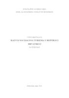 prikaz prve stranice dokumenta Razvoj socijalnog turizma u Republici Hrvatskoj