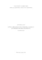 prikaz prve stranice dokumenta Učeća organizacija i njezina uloga u suvremenom menadžmentu