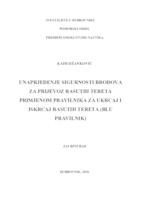 prikaz prve stranice dokumenta Unapređenje sigurnosti brodova za prijevoz rasutih tereta primjenom pravilnika za ukrcaj i iskrcaj rasutih terete (BLU pravilnik)