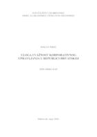 prikaz prve stranice dokumenta Uloga i važnost korporativnog upravljanja u korporacijama u Republici Hrvatskoj