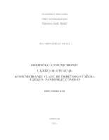 prikaz prve stranice dokumenta Političko komuniciranje u kriznoj  situaciji: komuniciranje Vlade RH i Kriznog stožera tijekom pandemije  COVID19