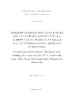 prikaz prve stranice dokumenta Konzervatorsko-restauratorski zahvat i izrada kopije cipela s dubrovačkog područja s kraja 19. st. iz Etnografskog muzeja u Dubrovniku