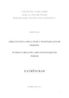 prikaz prve stranice dokumenta "Zdravstvena njega žene u postpartalnom periodu"