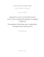 prikaz prve stranice dokumenta Prezentacija autentičnosti novčanica kroz konzervatorski zahvat