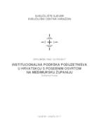 prikaz prve stranice dokumenta Institucionalna podrška poduzetništva u Hrvatskoj s posebnim osvrtom na Međimursku županiju