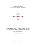 prikaz prve stranice dokumenta Ekonomski pristup računovodstvu na primjeru privatnog oduzeća Kutnjak d.o.o., Varaždin