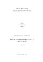 prikaz prve stranice dokumenta Inovacije i ekonomski rast u Hrvatskoj