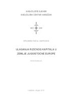prikaz prve stranice dokumenta Ulaganje rizičnog kapitala u zemlje jugoistočne Europe