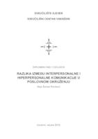 prikaz prve stranice dokumenta Razlika između interpersonalne i hiperpersonalne komunikacije u poslovnom okruženju