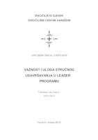 prikaz prve stranice dokumenta Važnost i uloga stručnog usavršavanja u L.E.A.D.E.R. programu