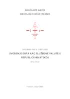 prikaz prve stranice dokumenta Uvođenje eura kao službene valute u Republici Hrvatskoj