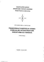 prikaz prve stranice dokumenta Financiranje investicija vodno-komunalne infrastrukture sredstvima EU fondova