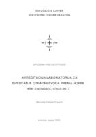 prikaz prve stranice dokumenta Akreditacija laboratorija za ispitivanje otpadnih voda prema normi HRN EN ISO/IEC 17025:2017