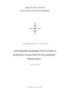 prikaz prve stranice dokumenta Usporedba mjernih postupaka u kontroli kvalitete strojarskih proizvoda