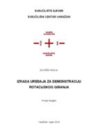 prikaz prve stranice dokumenta Izrada uređaja za demonstraciju rotacionog gibanja