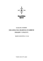 prikaz prve stranice dokumenta Organizacija građenja stambene zgrade u Lukavcu