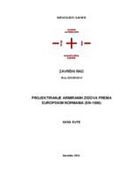 prikaz prve stranice dokumenta Projektiranje armiranih zidova prema europskim normama (EN-1996)