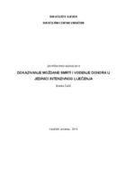 prikaz prve stranice dokumenta Dokazivanje moždane smrti i vođenje donora u jedinici intenzivnog liječenja