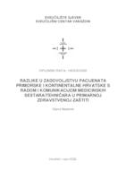 prikaz prve stranice dokumenta Razlike u zadovoljstvu pacijenata primorske i kontinentalne Hrvatske s radom i komunikacijom medicinskih sestara/tehničara u primarnoj zdravstvenoj zaštiti