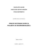 prikaz prve stranice dokumenta Principi sestrinske skrbi za pacijenta sa šećernom bolešću