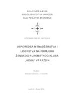 prikaz prve stranice dokumenta Usporedba menadžerstva i liderstva na primjeru Ženskog rukometnog kluba "Koka" Varaždin