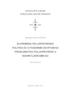 prikaz prve stranice dokumenta Suvremena poljoprivredna politika EU s posebnim osvrtom na problematiku poljoprivrede u novim članicama EU