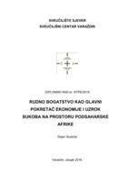 prikaz prve stranice dokumenta Rudno bogatstvo kao glavni pokretač ekonomije i uzrok sukoba na prostoru podsaharske Afrike