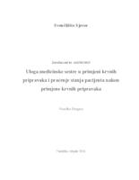 prikaz prve stranice dokumenta Uloga medicinske sestre u primjeni krvnih pripravaka i praćenje stanja pacijenta nakon primjene krvnih pripravaka