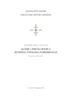 prikaz prve stranice dokumenta Uloga i značaj boje u interkulturalnoj komunikaciji